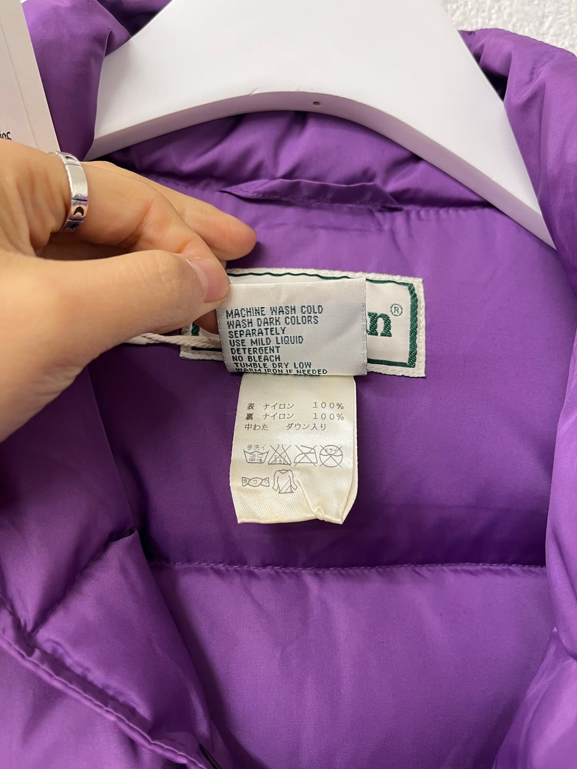 90-00s L.L.Bean 상품이미지9