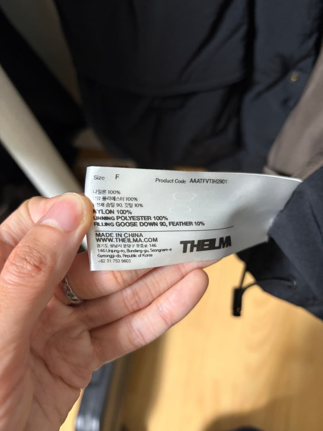 더일마 패딩쪼끼 상품이미지3