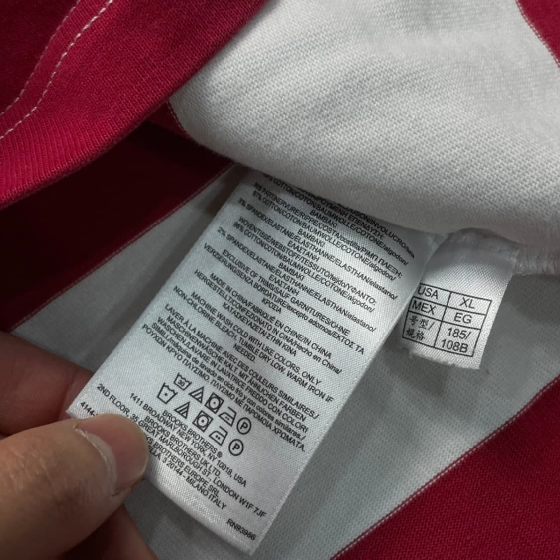 105 브룩스브라더스 럭비 카라 티셔츠 상품이미지5