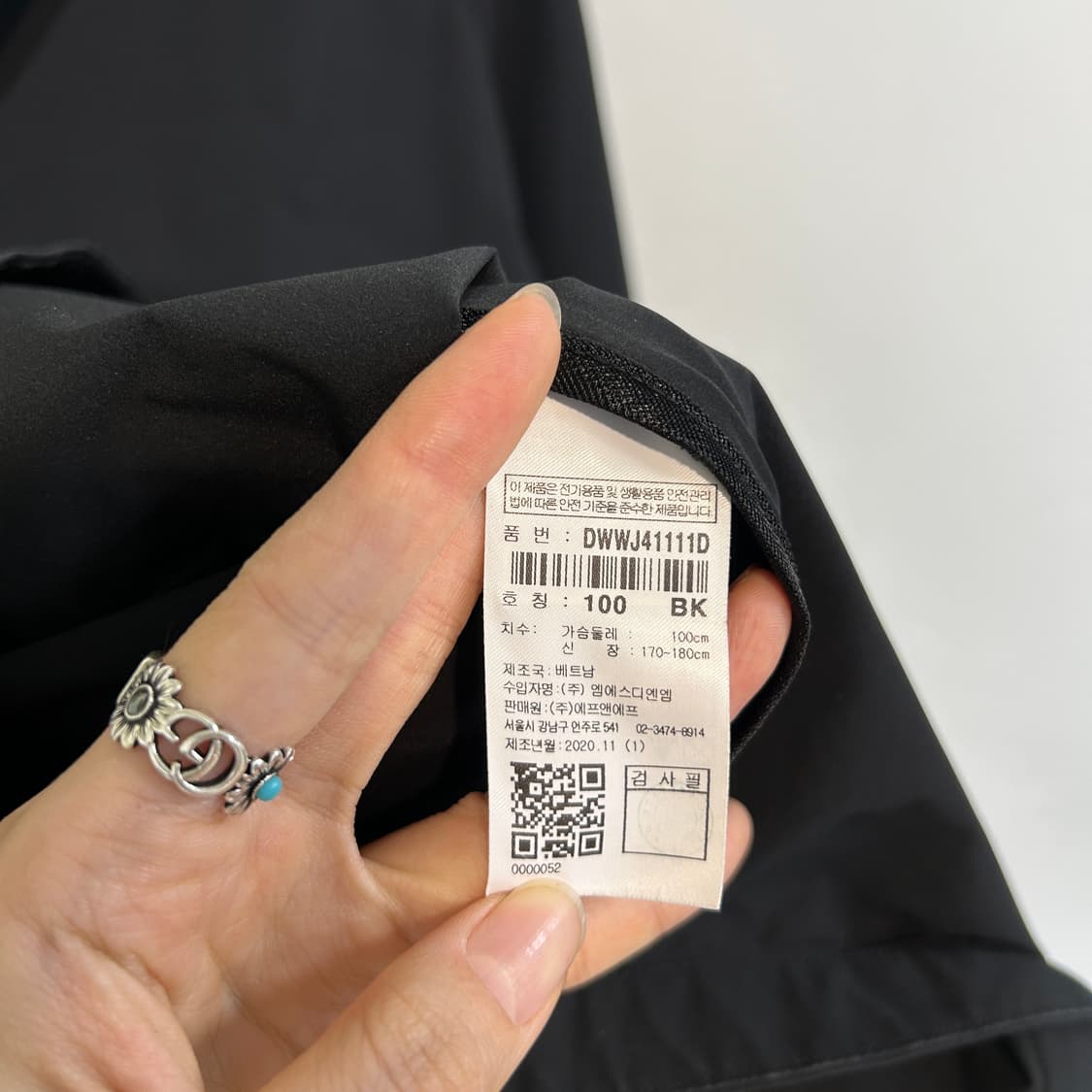 디스커버리 여성 바람막이 100 상품이미지4