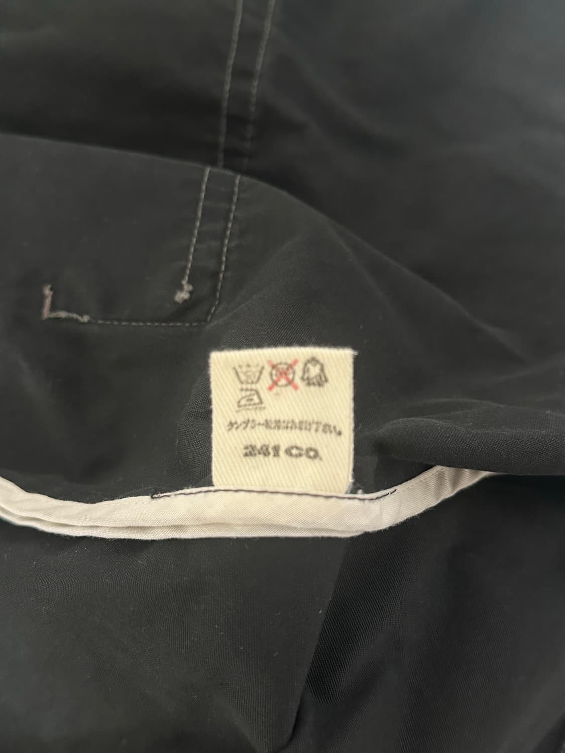 Necessary or Unnecessary 후드 파카 상품이미지5