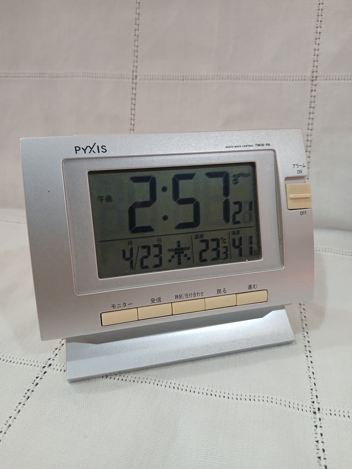 빈티지 세이코 PYXIS 전파수신 디지털 탁상시계 상품이미지2