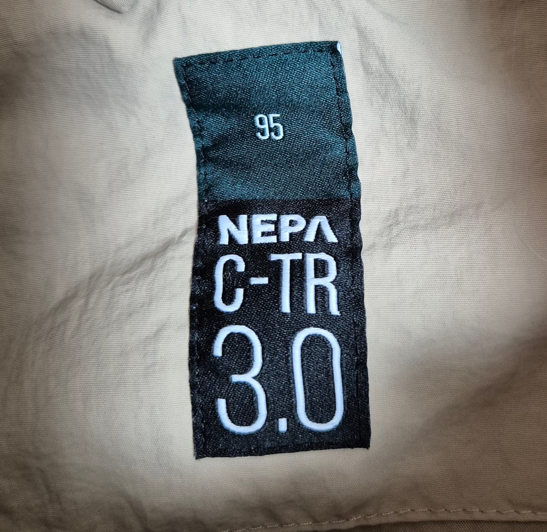 네파 롱 후리스 상품이미지3