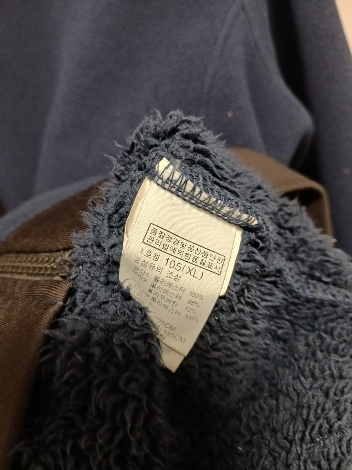 노스페이스 안감보아털 후리스 상품이미지4