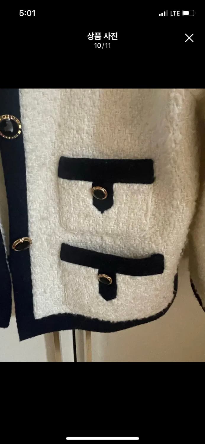 서쿠키 리에주 트위드 자켓 하객룩 바이씨니 프레클 아비에무아 샤넬 디올 상품이미지10