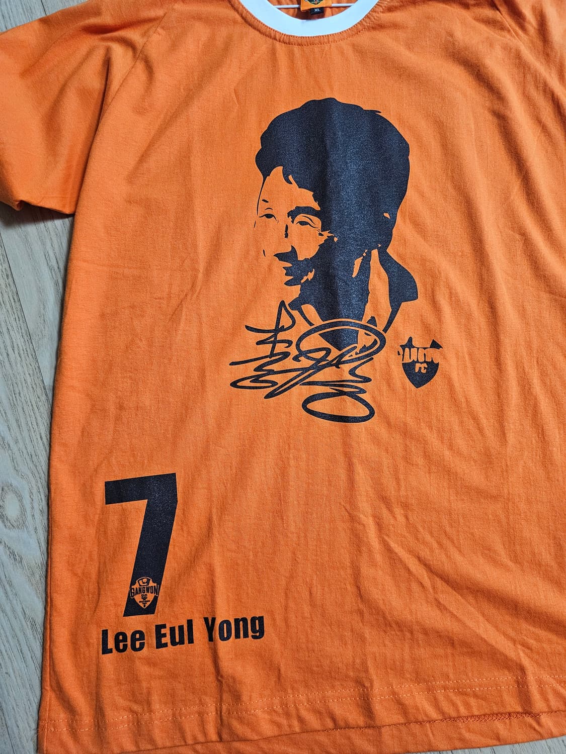 강원FC 이을용 기념 반팔 상품이미지1