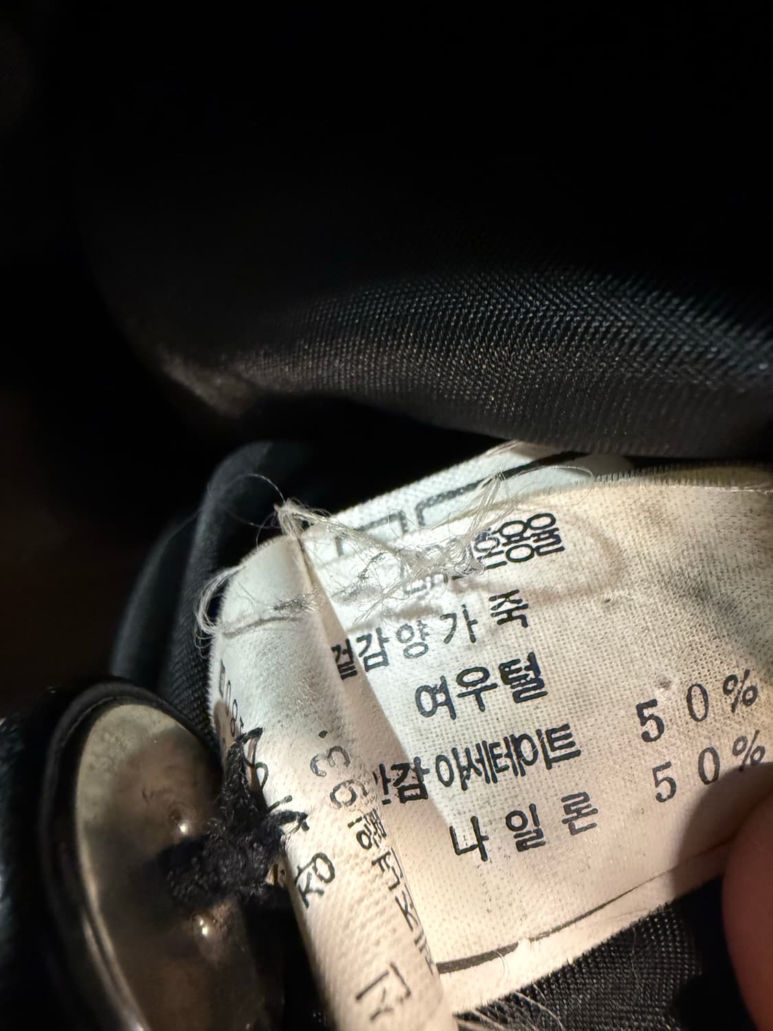 100 차밍 Charming 양가죽 레더 하프코트 블랙 상품이미지6