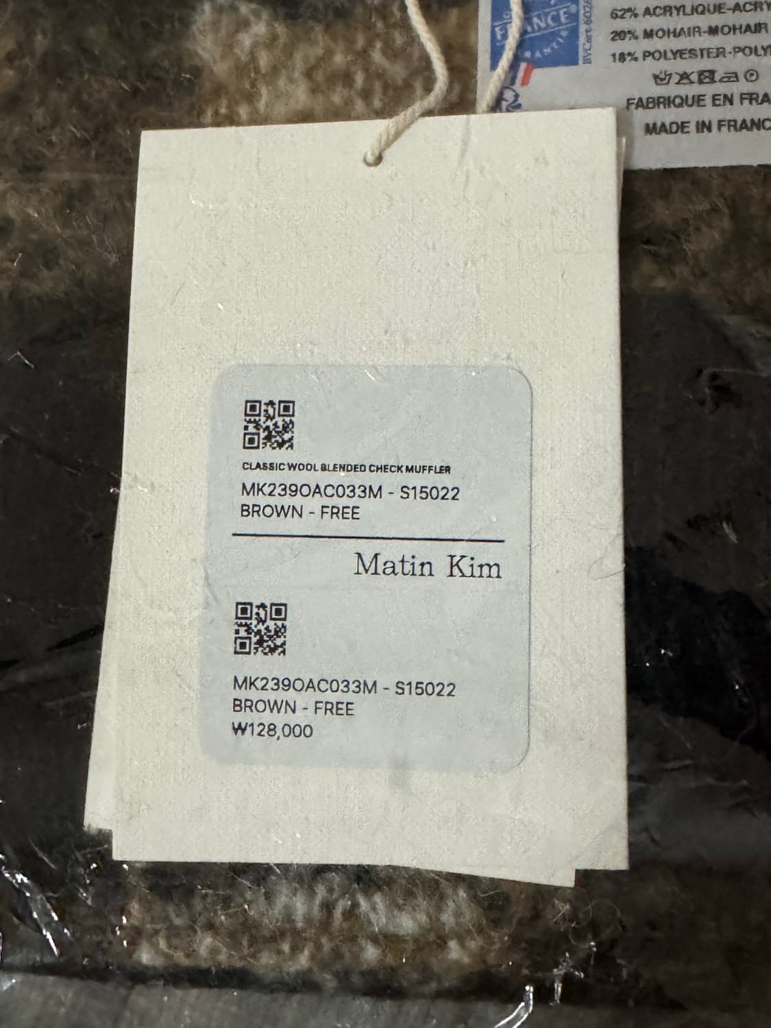 마뗑킴 클래식 울 블랜디드 체크 머플러 상품이미지2