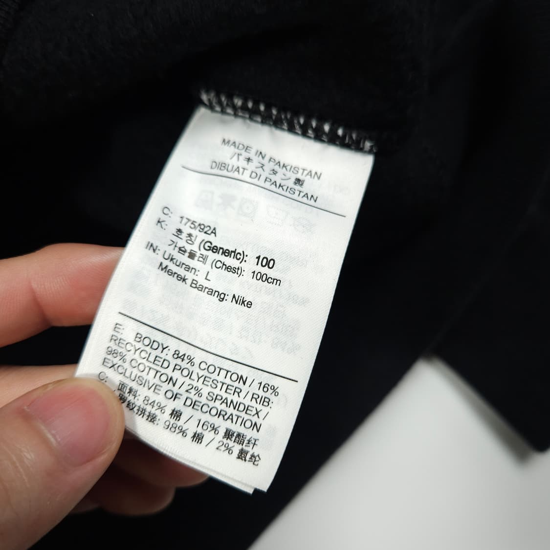 나이키 NRG 솔로 스우시 맨투맨 블랙 상품이미지5