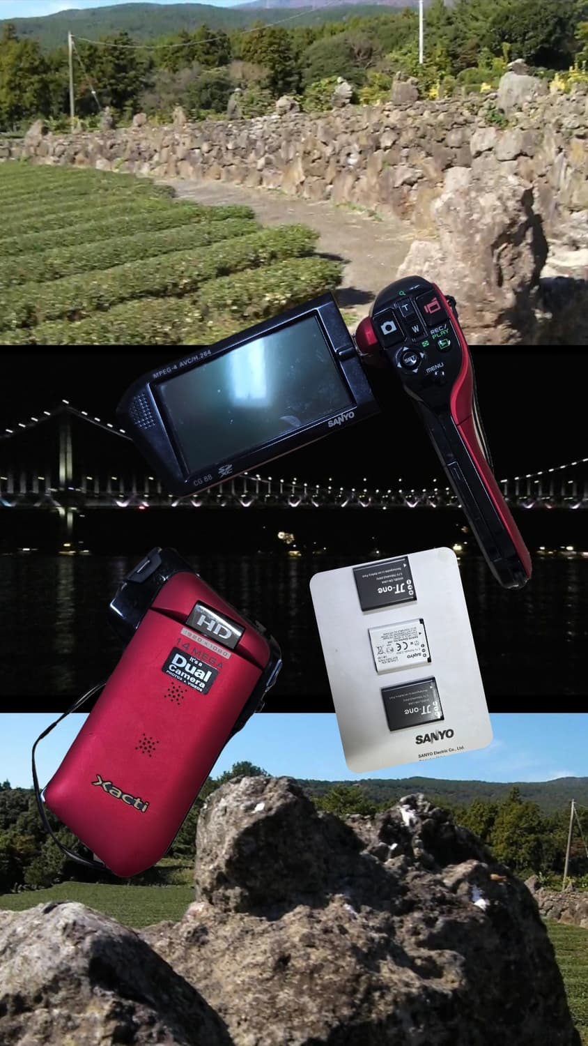 산요 작티 c88 상품이미지1