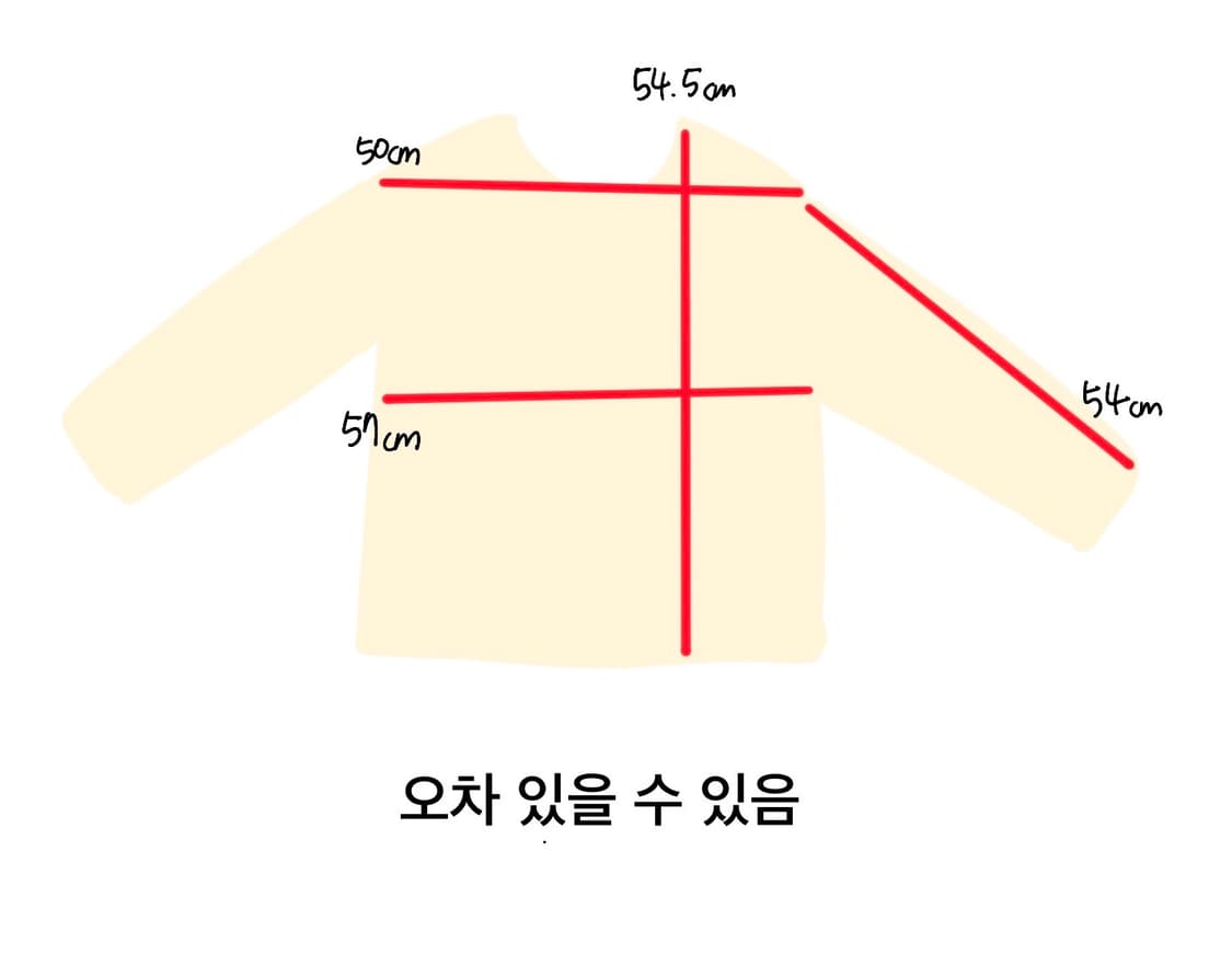 후아유 울 더플 코트 아이보리 WHJWE4T11F 떡볶이 상품이미지2