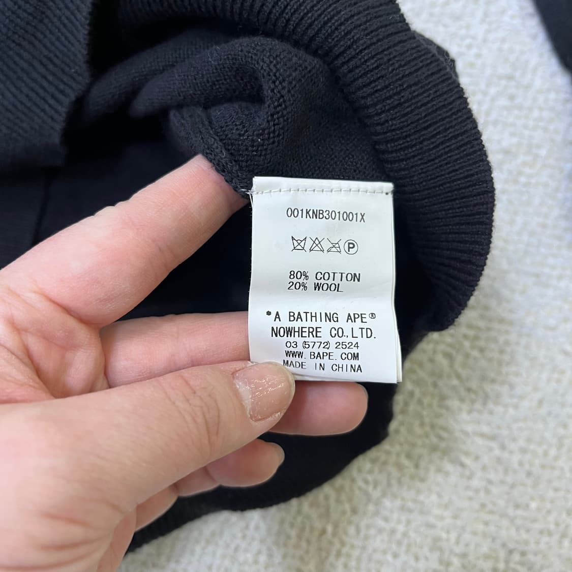 L 베이프 컬리지 울 니트 0402M 상품이미지3