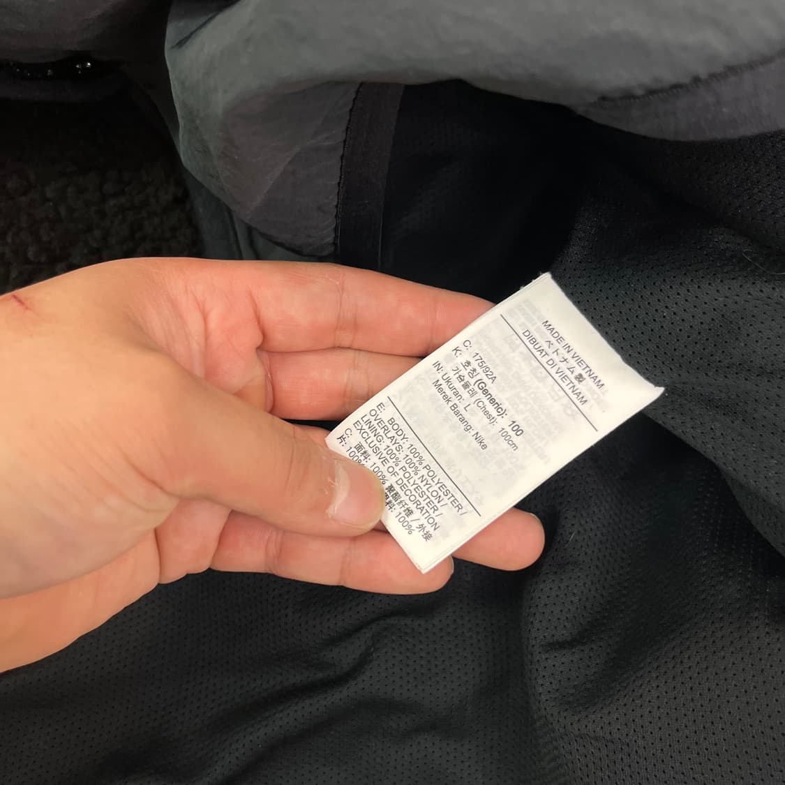 105 나이키 양털 반집업 후리스 자켓 상품이미지5