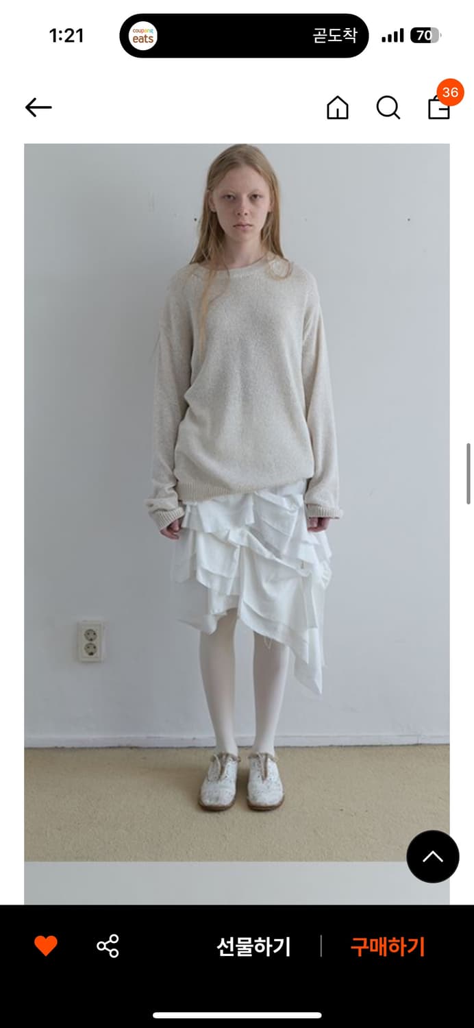 OVERSIZED LINEN SWEATER IN IVORY 상품이미지1