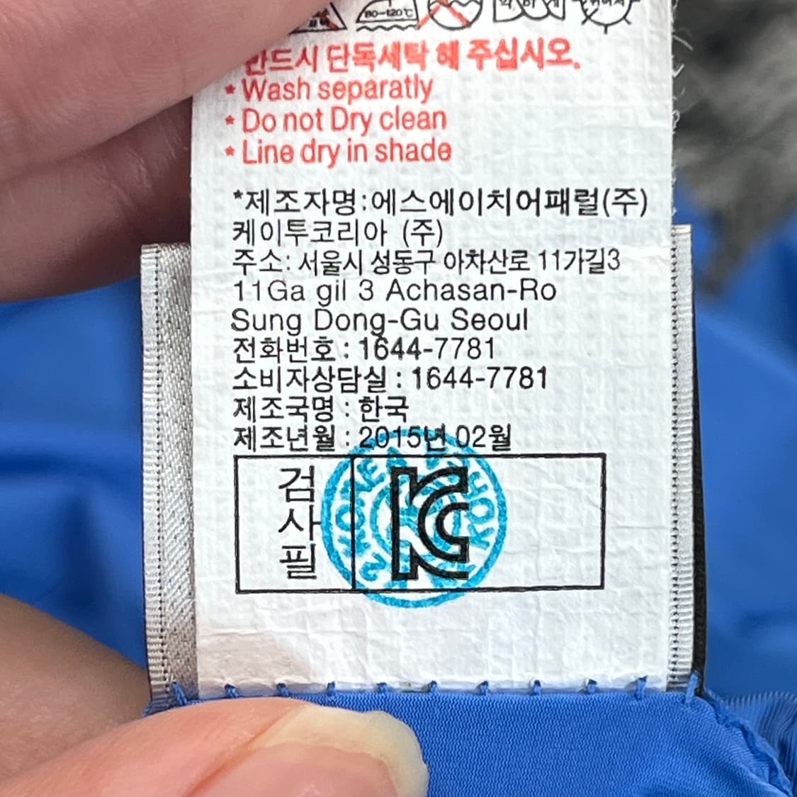 와이드앵글 골프 하프넥 기능성 긴팔 티셔츠 (100) 상품이미지4