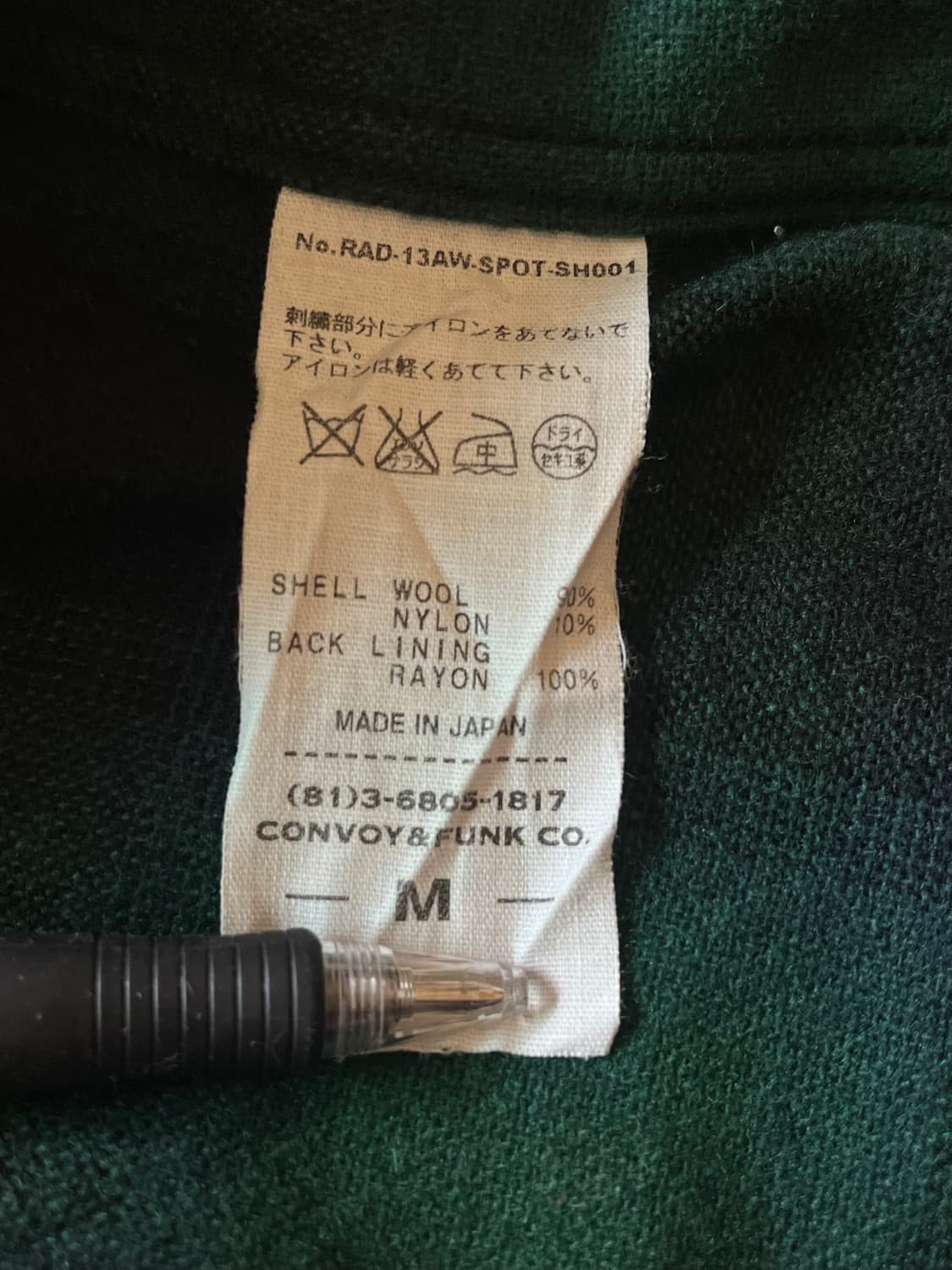 RADIALL WOOL FLANNEL PLAIDS SHIRTS 상품이미지9