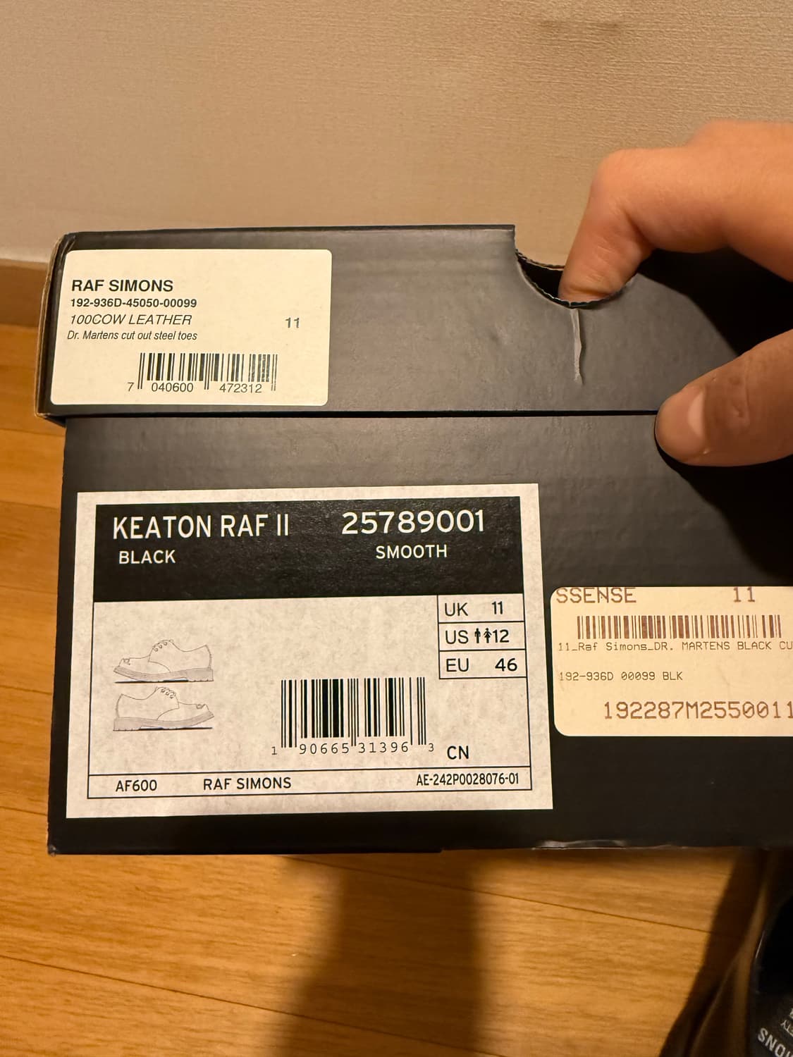 [46] 닥터마틴 라프시몬스 상품이미지7