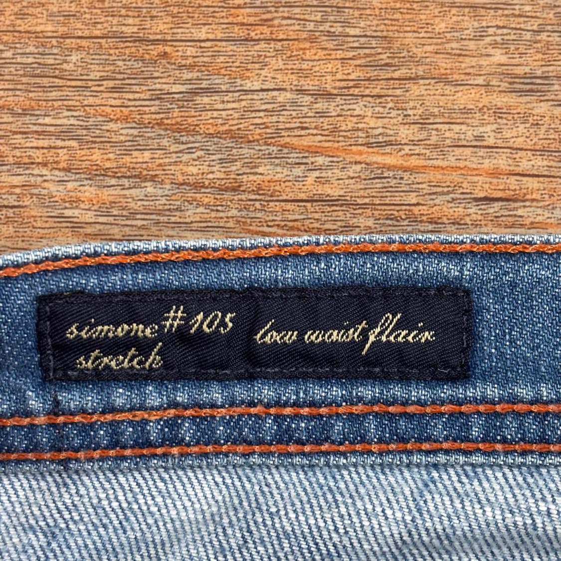 시티즌 오브 휴머니티 27 데님 청바지 USA 미국 수입 정품 제롬  상품이미지9