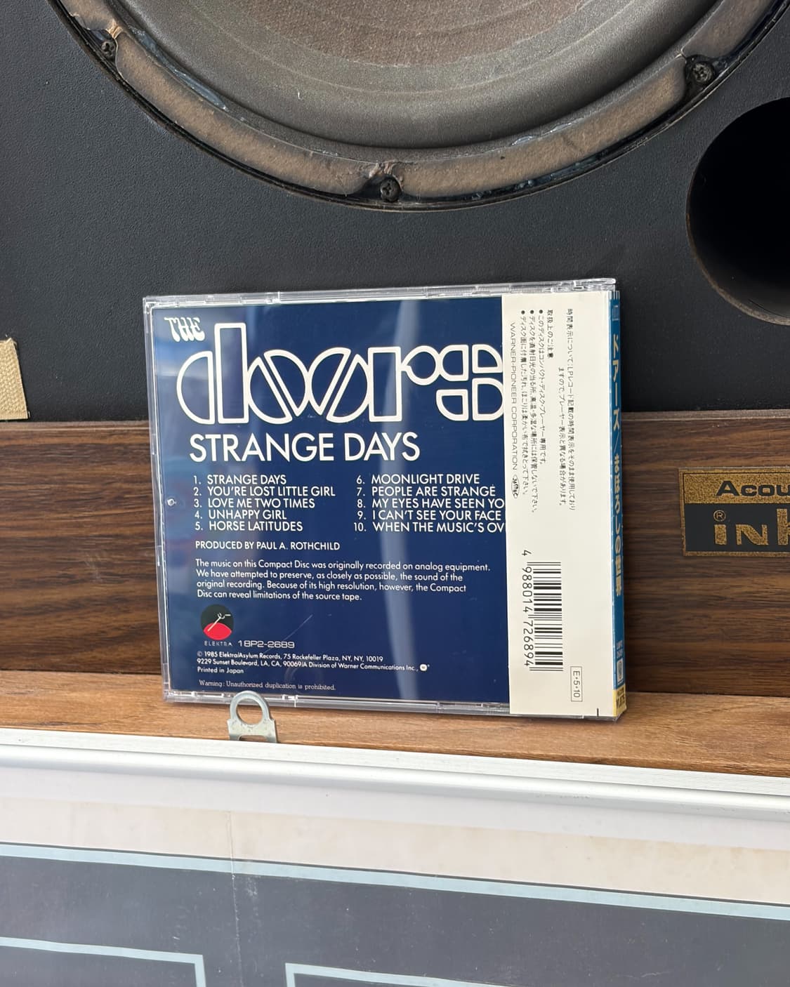 The Doors 상품이미지2