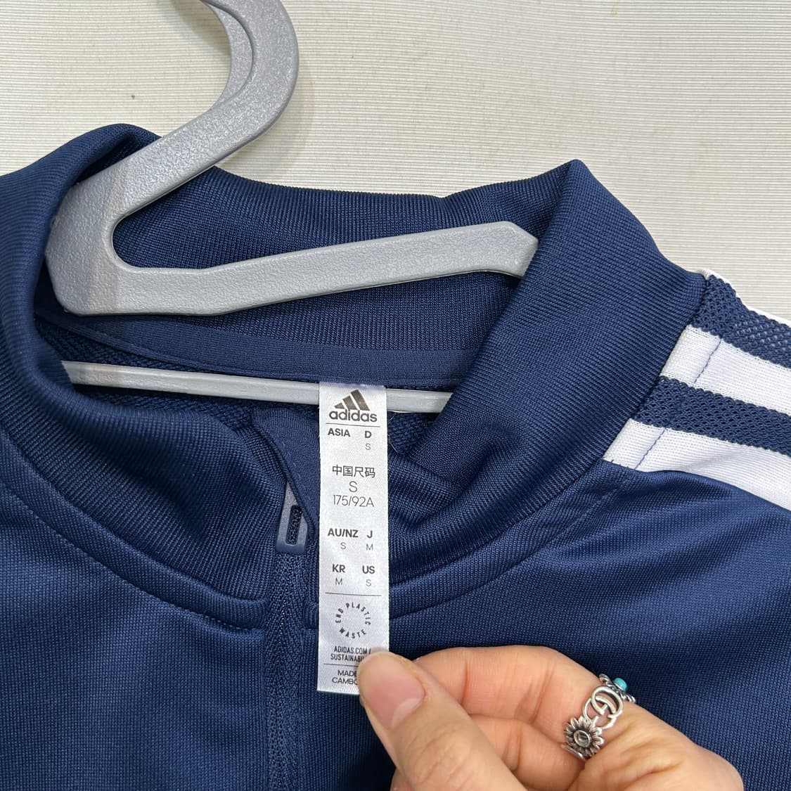 아디다스 남성 콘디보22 하프집업 M 상품이미지2