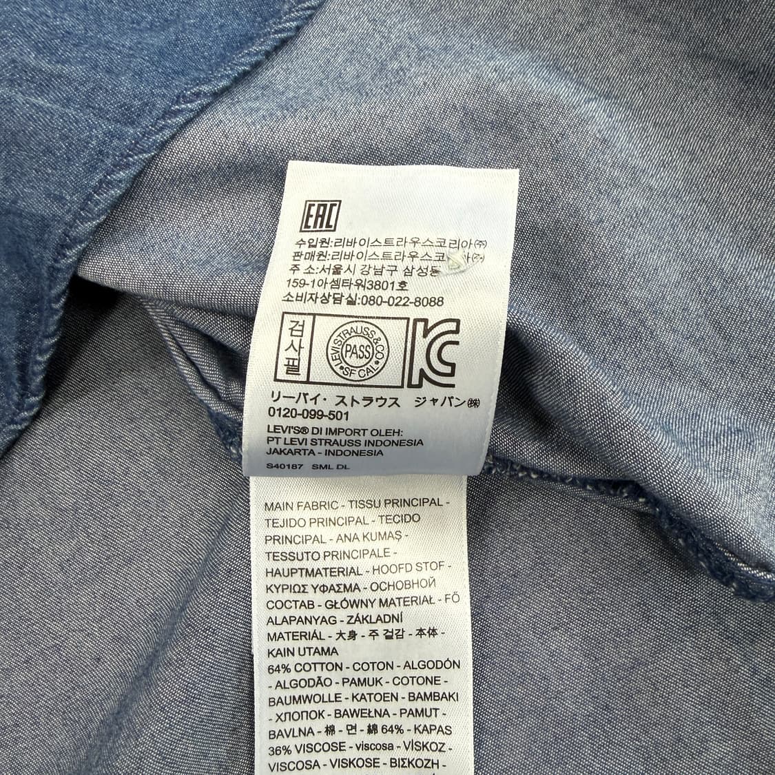 (우먼즈S)리바이스 Levis 논카라 데님셔츠 상품이미지4