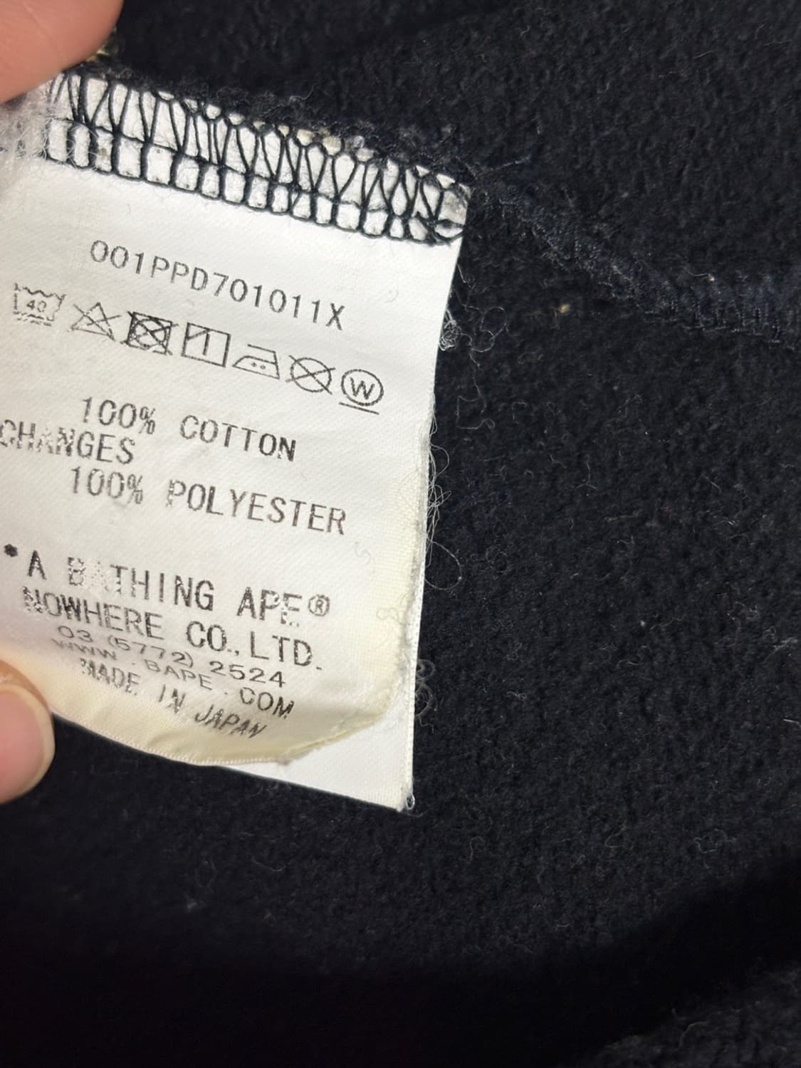 베이프 퍼스트 카모 풀오버 후드 상품이미지4