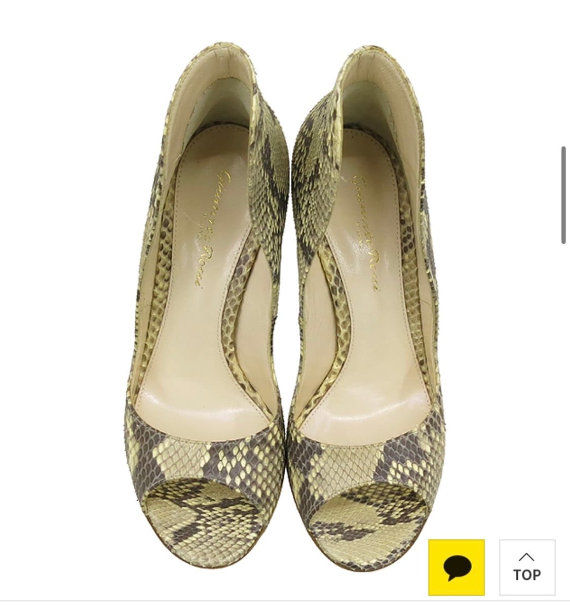 지안비토 로시  상품이미지3