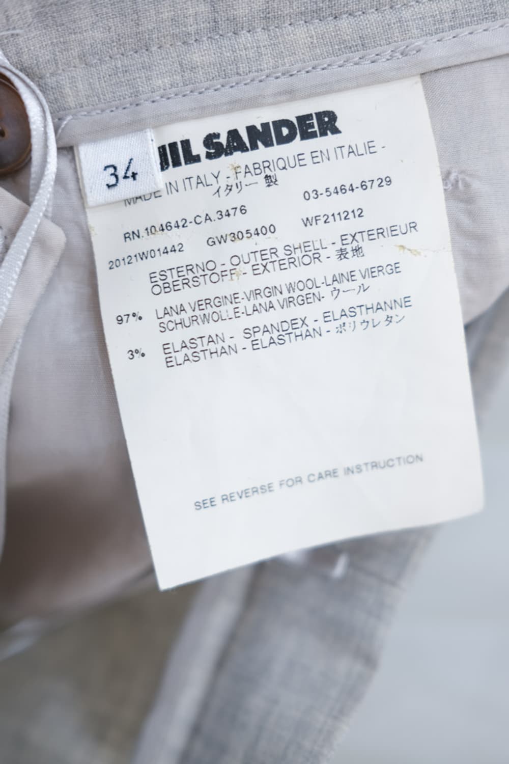 Jil Sander 상품이미지5