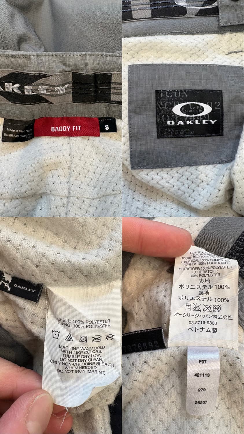 오클리 스키팬츠 상품이미지10