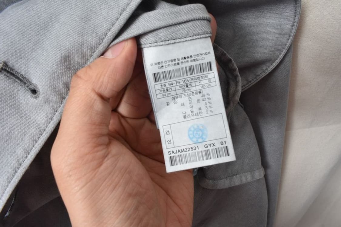 시리즈 코튼 블레이저 자켓 95 M0197 상품이미지8