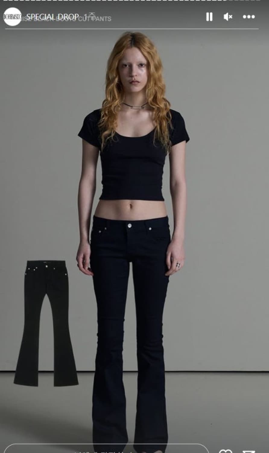 보헤미안서울 미드라이즈 부츠컷팬츠 m 상품이미지1