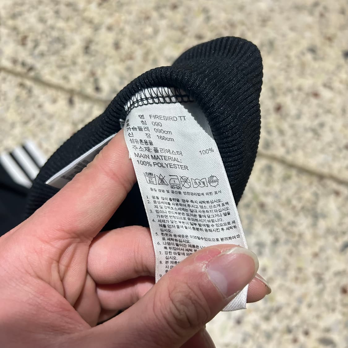 아디다스(ADIDAS) 파이어버드 블랙 트랙탑 져지 상품이미지7