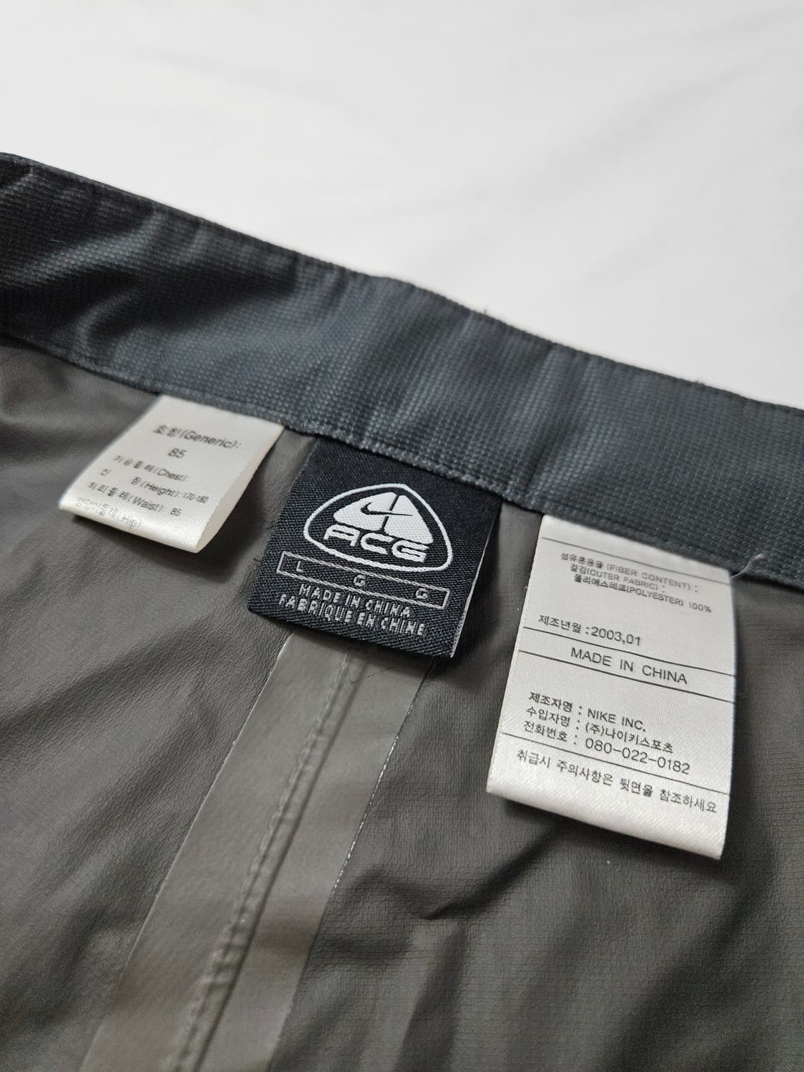 00s 나이키 acg 빈티지 카고팬츠 우븐 고프코어 고어텍스 방수 L 상품이미지5