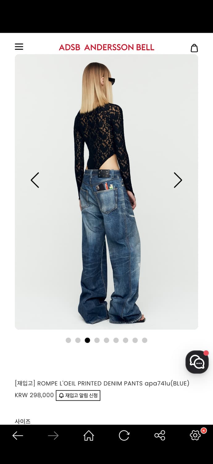 앤더슨벨 ROMPE L'OEIL PRINTED DENIM PANTS 상품이미지4
