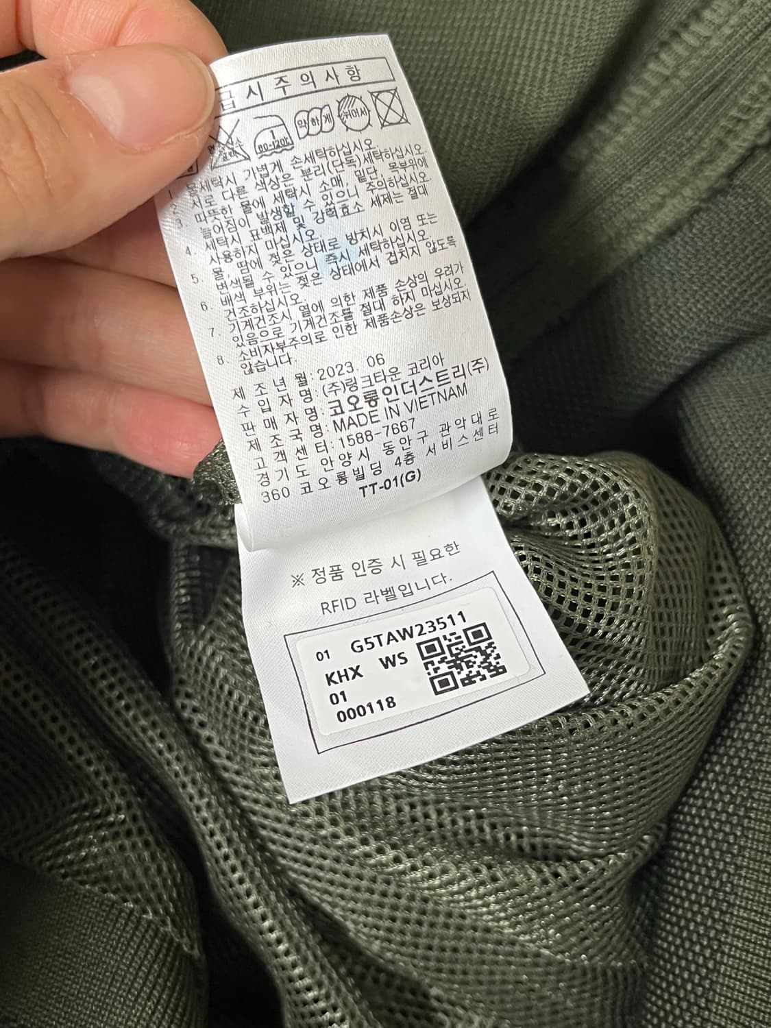 S) 골든베어 여성 바람막이 아노락 카키 상품이미지6