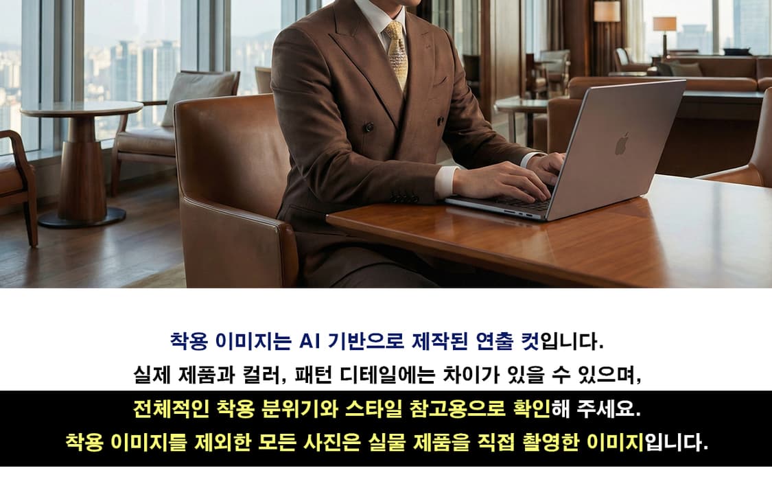 MCM 실크 옐로우 모노그램 넥타이 9.2cm A등급 A19259
 상품이미지3