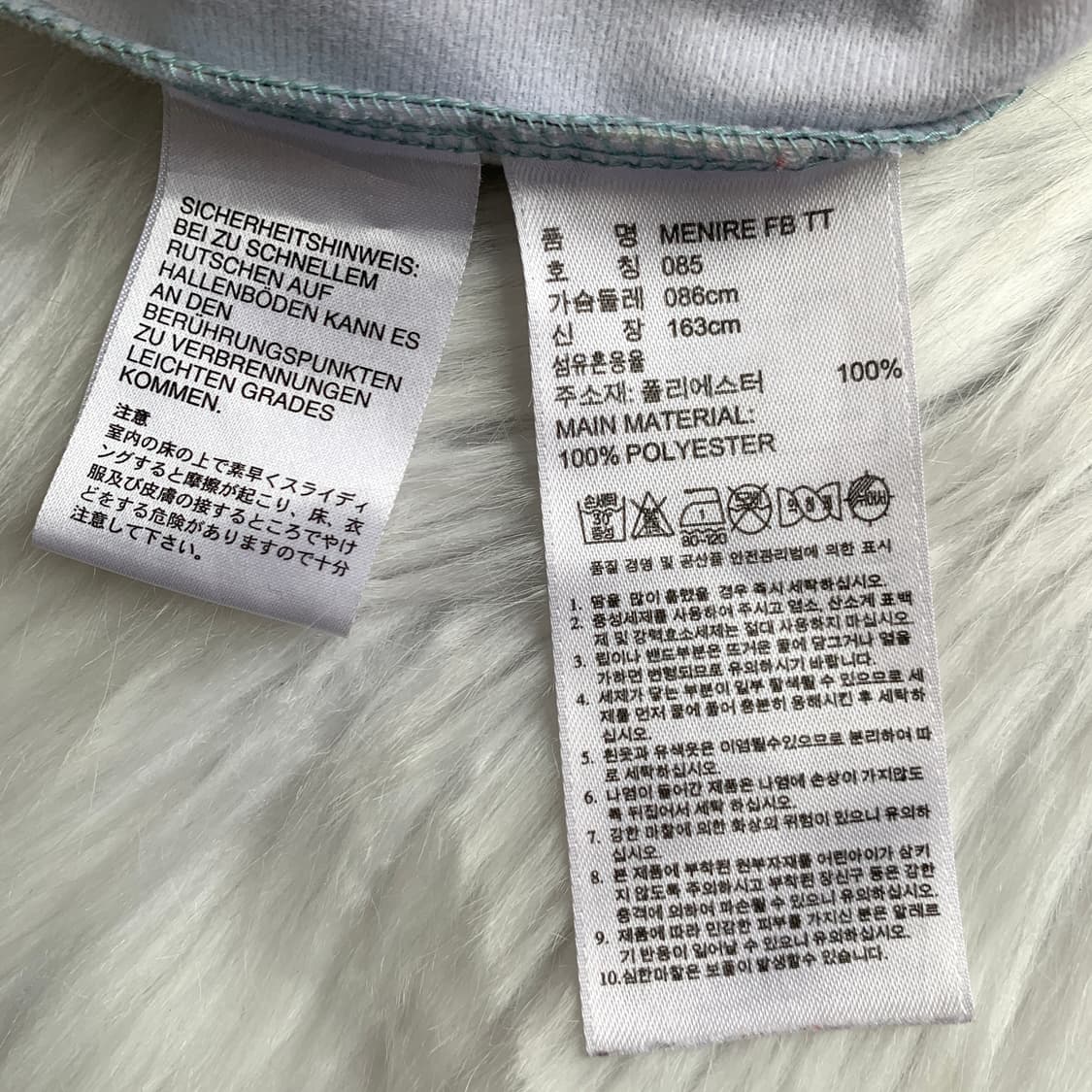 아디다스 ADIDAS 메니르 파이어버드 트랙탑 져지 1627 상품이미지6