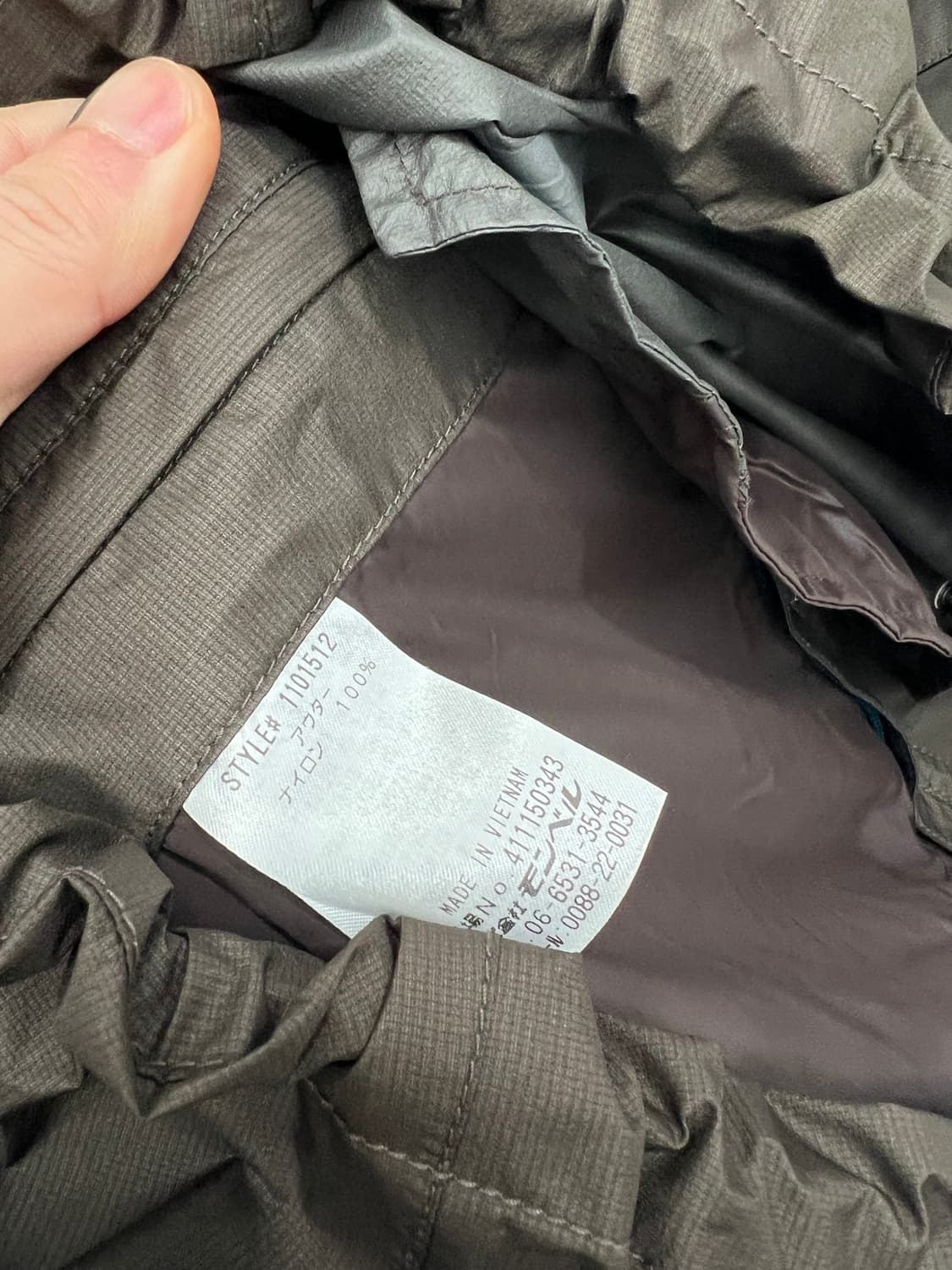 몽벨 재팬 고어택스 바람막이 상품이미지4