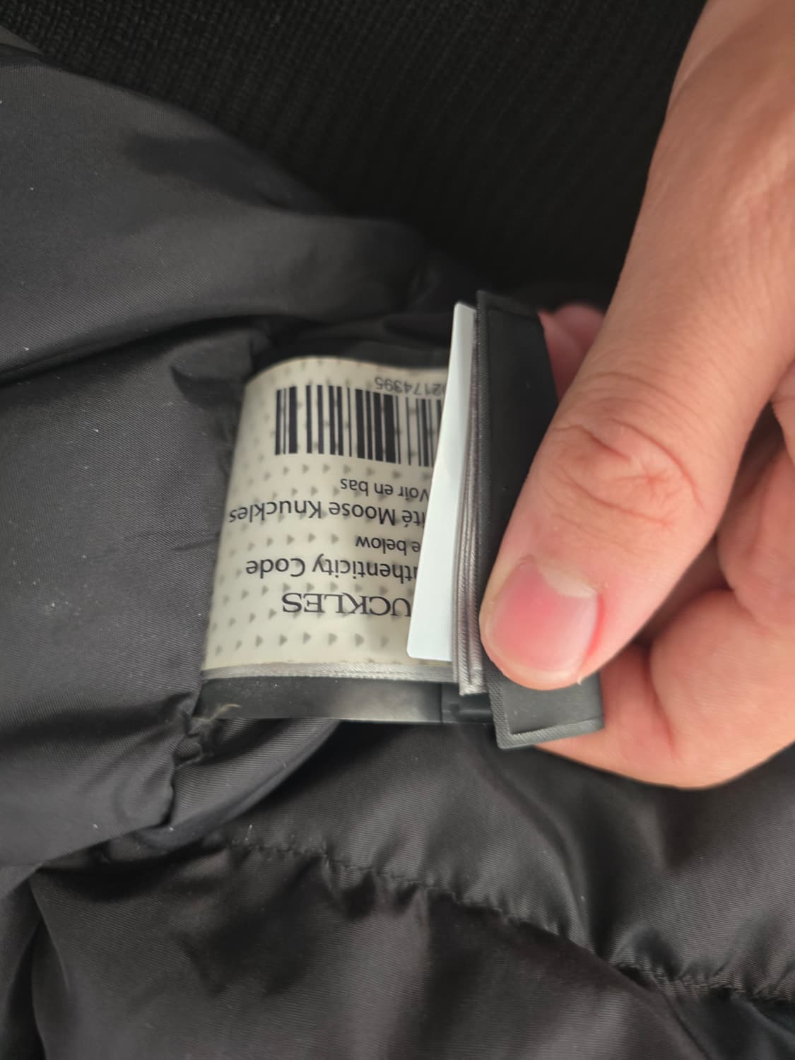 무스너클 발리스틱 은장 블랙퍼 S 상품이미지4