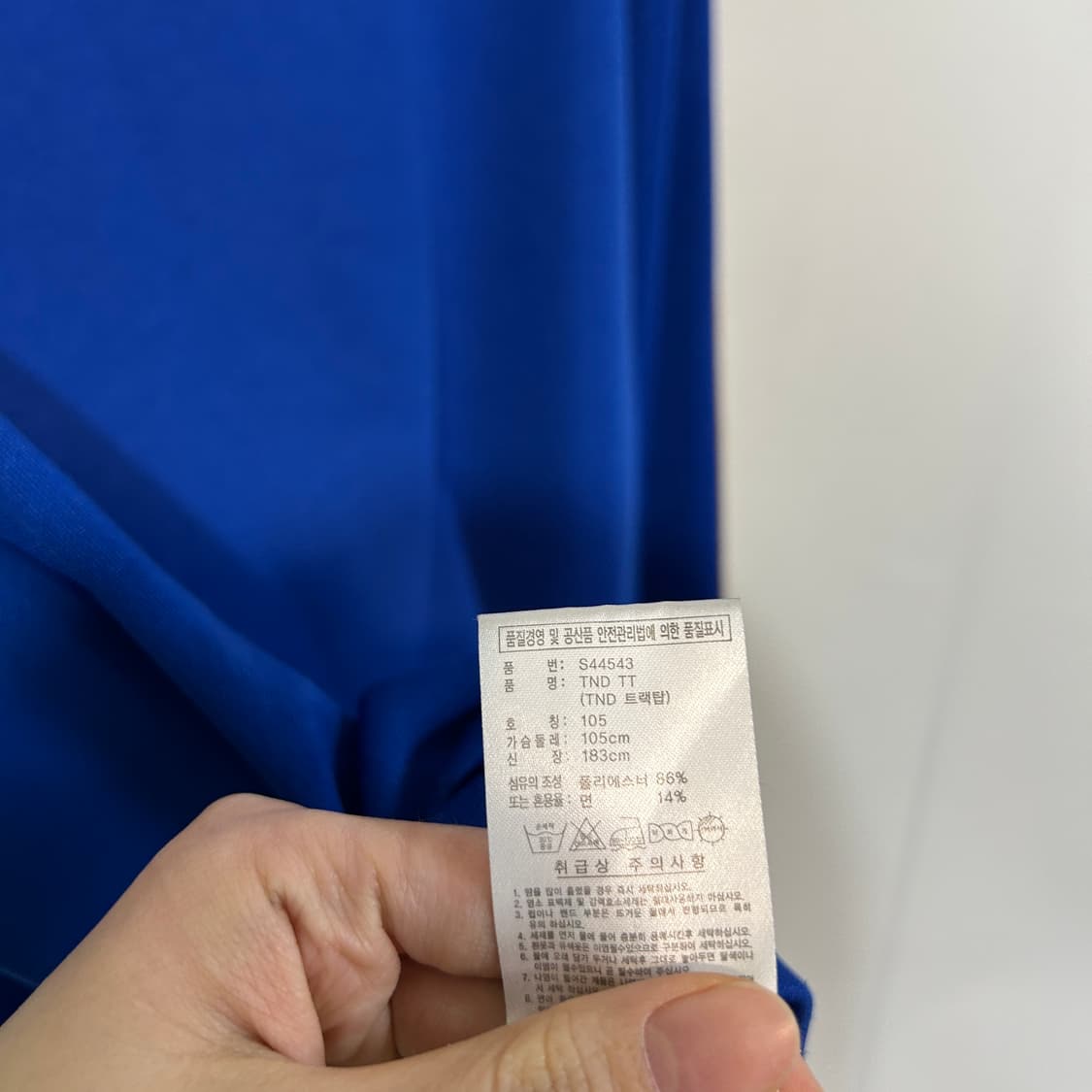 아디다스 삼선 트랙탑 105 남녀공용 상품이미지4