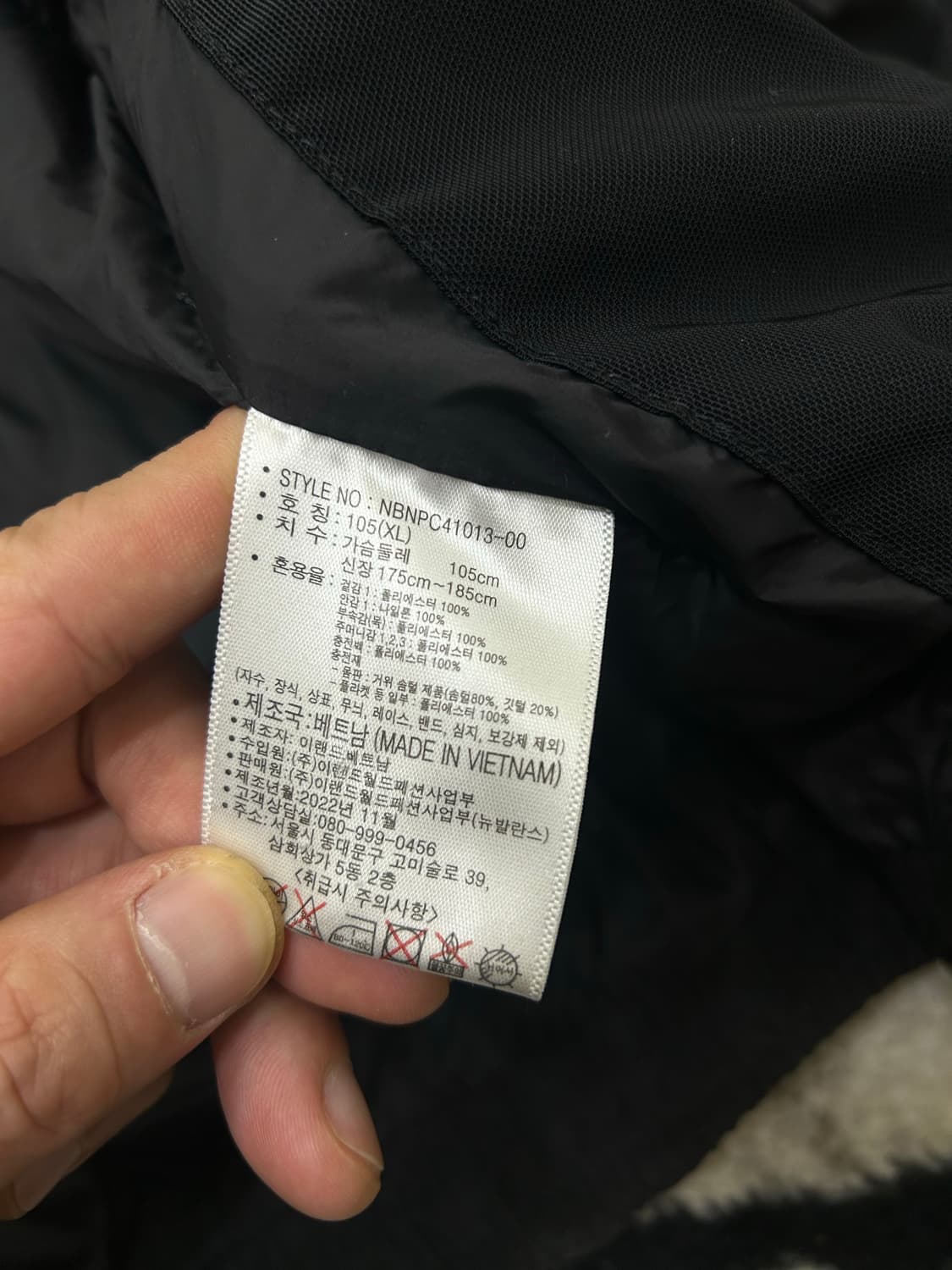 [XL]뉴발란스 액티브 구스다운 숏 패딩/블랙 상품이미지8