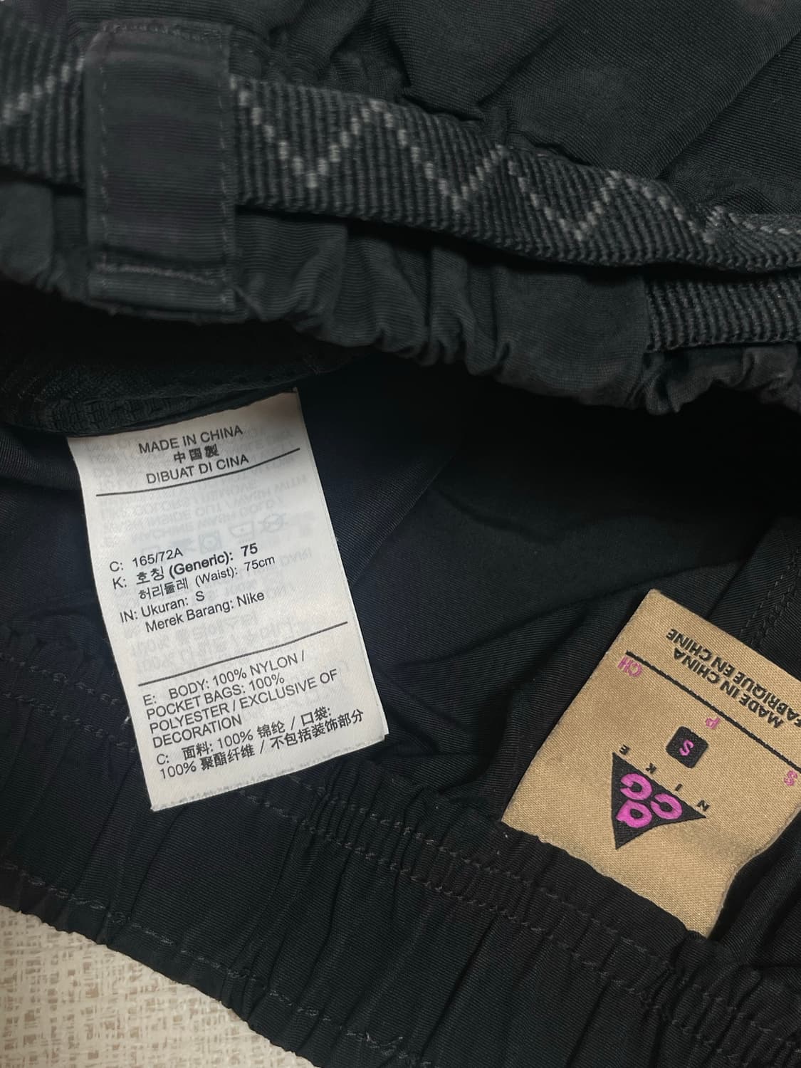 [S] 나이키 acg 비트루쇼츠 상품이미지4