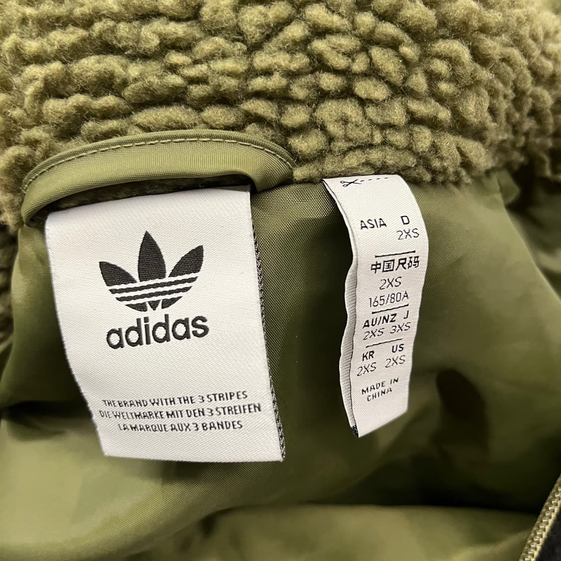 아디다스 카키 블랙 빅 파이어버드 로고 후리스  상품이미지4