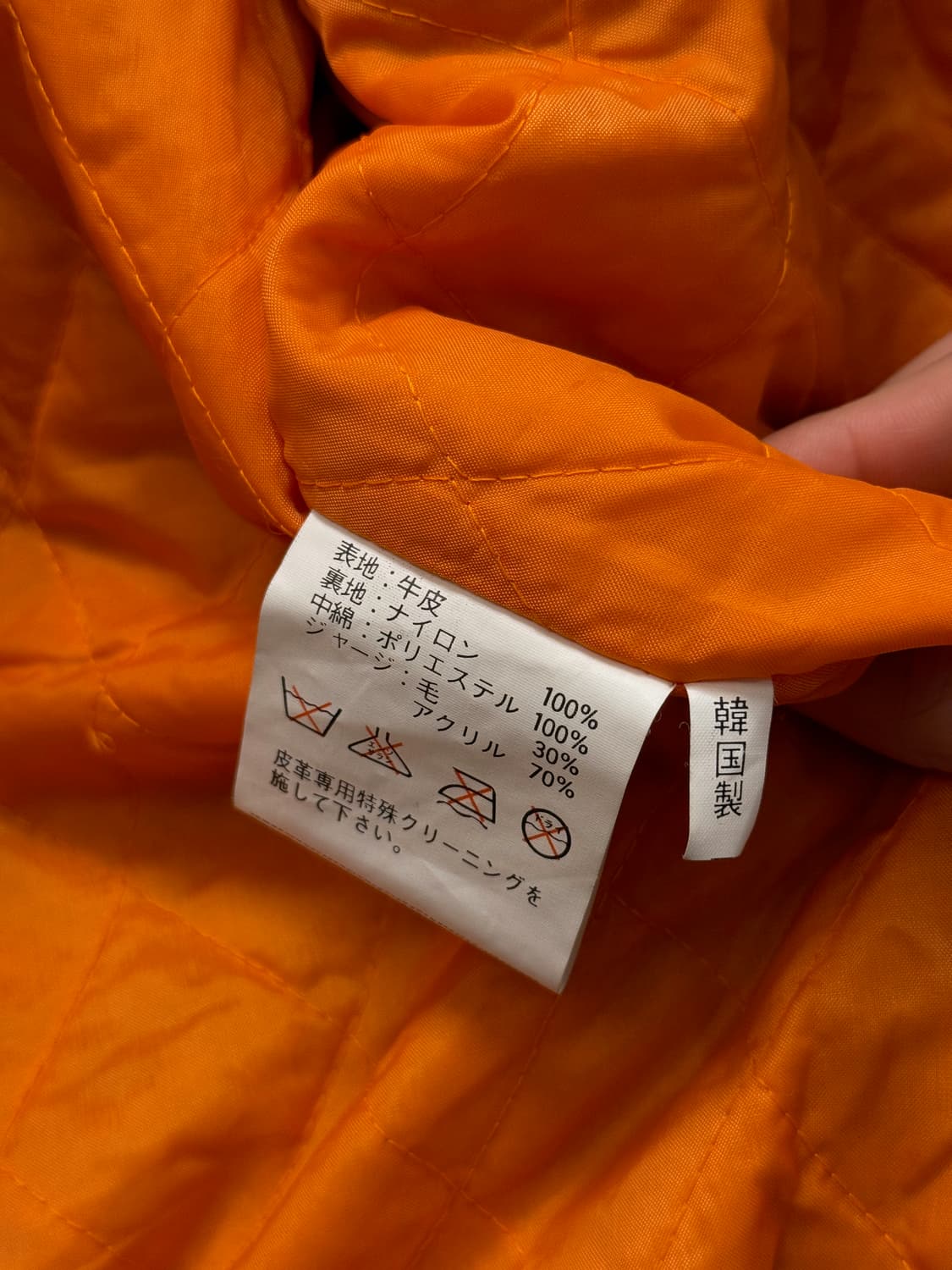 L) SubUrban Leather MA-1 Bomber Jacket 상품이미지9