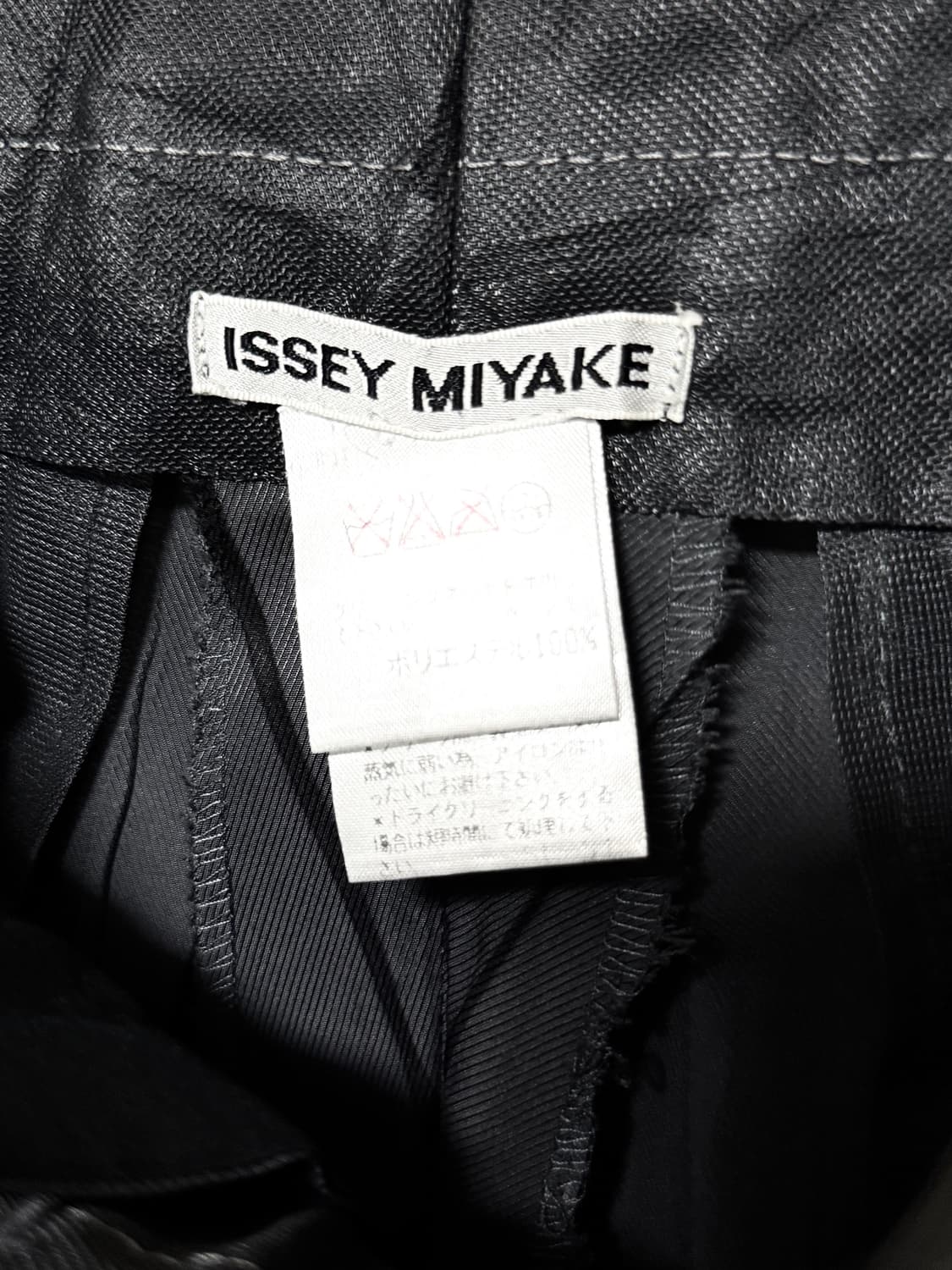 Issey Miyake Permanent Pleats Trousers 상품이미지5