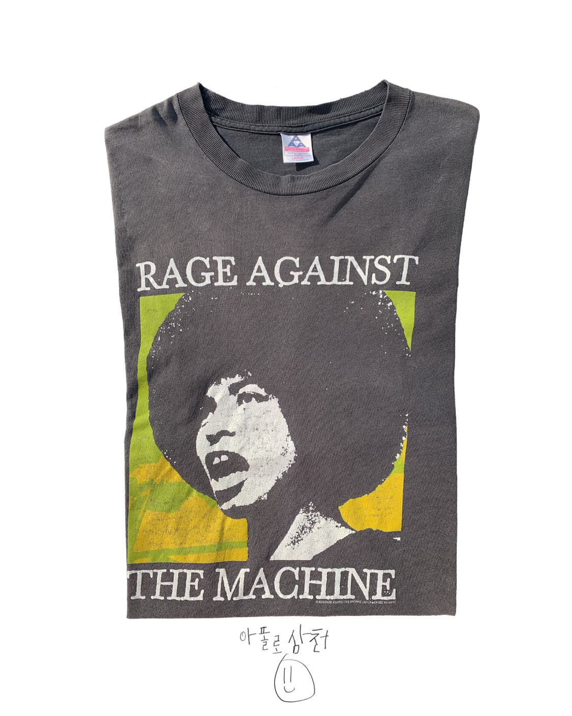 빈티지 밴드 티셔츠 레이지 어게인스트 더 머신 ratm 상품이미지1