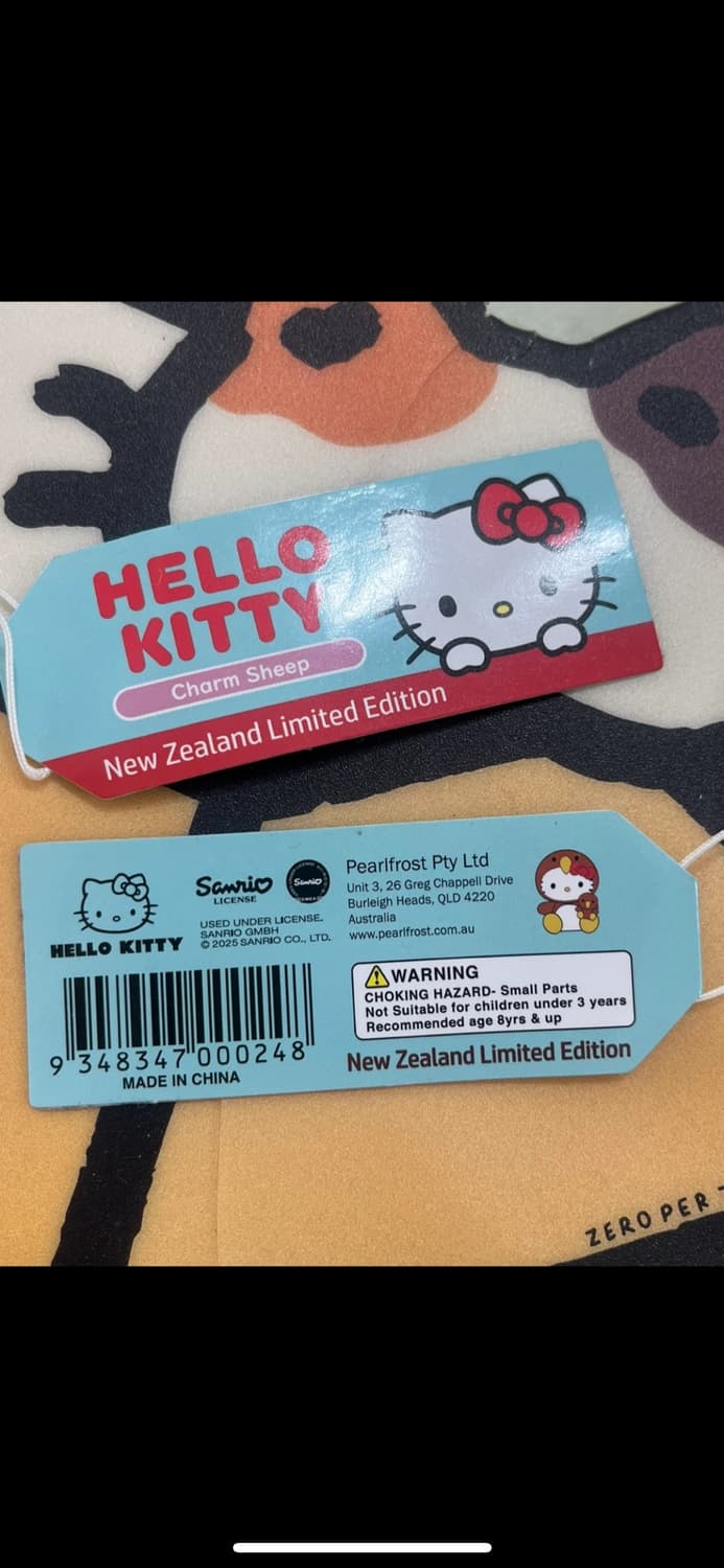 🫶🏻헬로키티 한정판 키링🫶🏻 키위새,양 상품이미지3