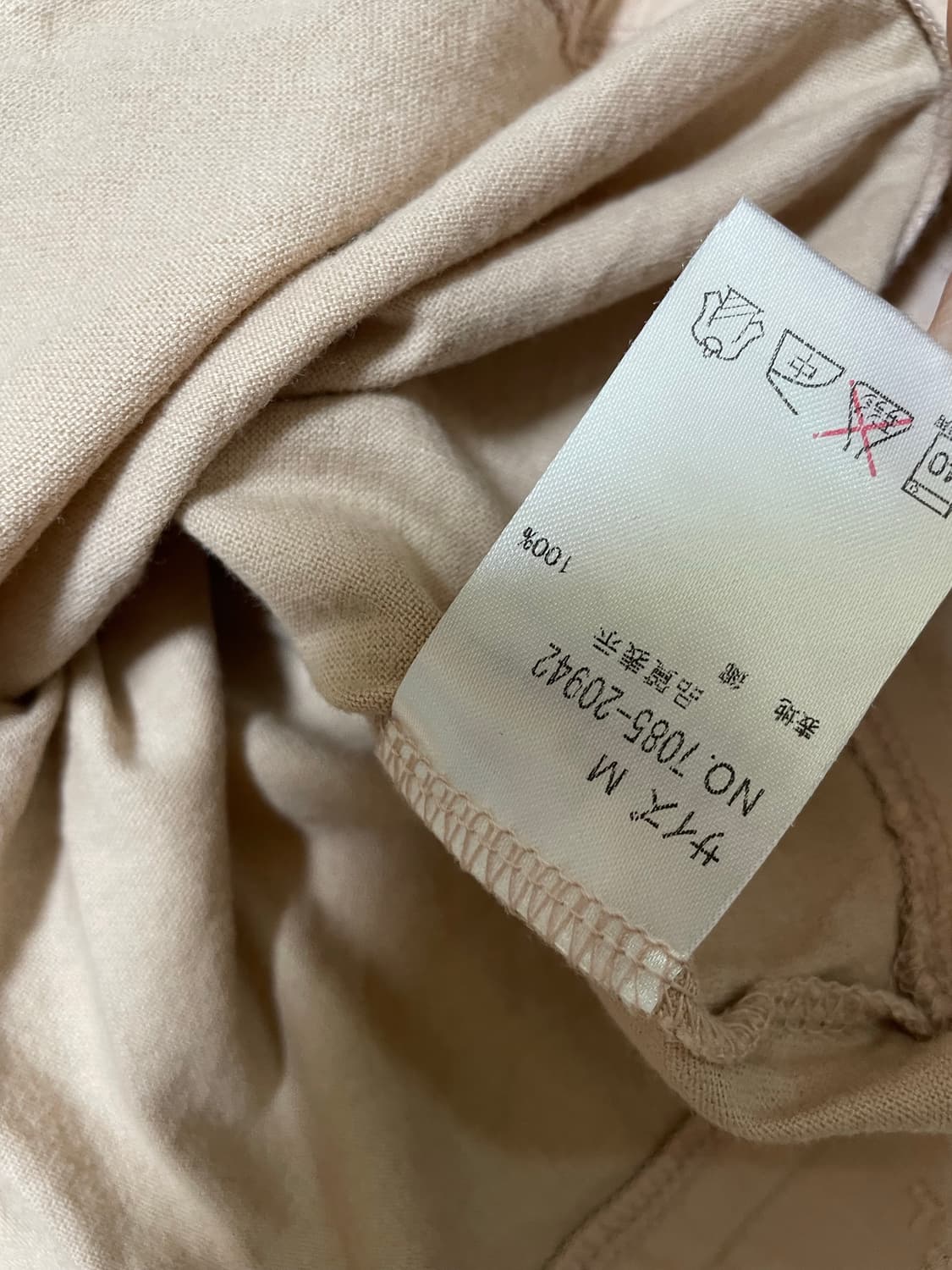     내추럴 레이스 슬리브리스 탑 상품이미지6