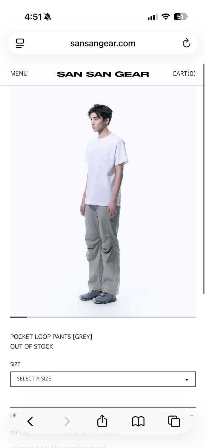 산산기어 POCKET LOOP PANTS [GREY] 상품이미지1
