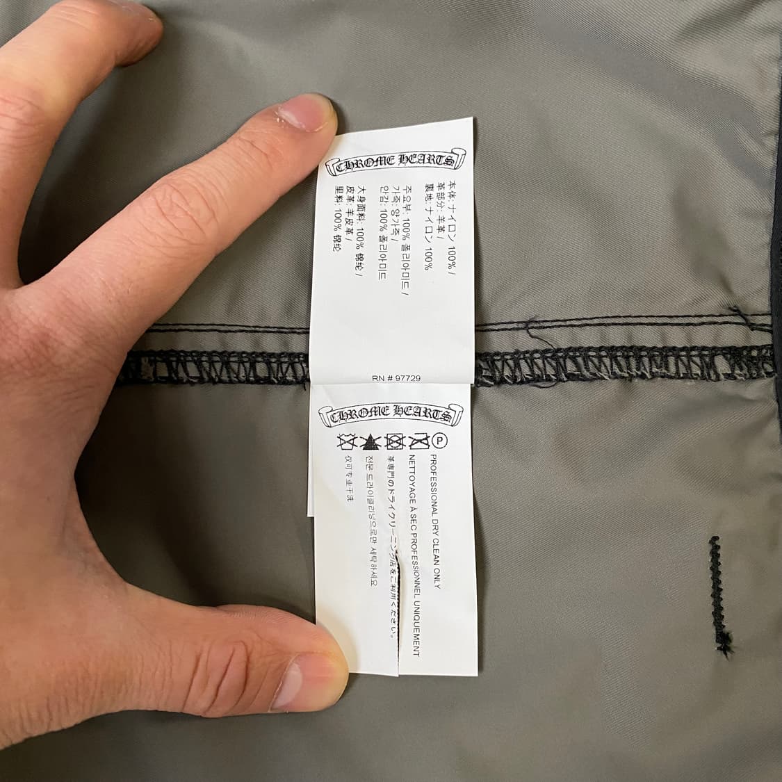 [27] 크롬하츠 크로스 레더 패치 나일론 카고 롱 스커트 블랙 상품이미지8